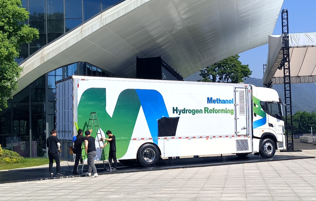 首款甲醇重整制氫載貨曝光!遠(yuǎn)程再添“大殺器”